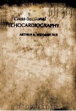 Cross-sectional echocardiography（1982 PDF版）