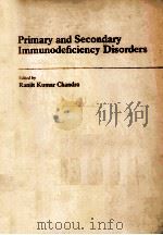 PRIMARY AND SECONDARY IMMUNDOEFICIENCY DISORDERS（1983 PDF版）
