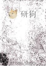 Gray's anatomy of the human body（ PDF版）