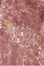 HYPERTENSIVE DISEASE DIAGNOSIS AND TREATMENT 1959 PDF电子版封面