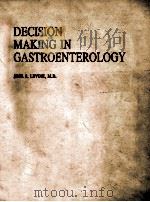 Decision making in gastroenterology（1985 PDF版）