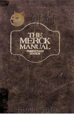 The Merck manual of diagnosis and therapy.（1982 PDF版）