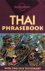 THAL PHRASEBOOK（1999 PDF版）