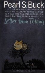 Letter from Peking（1958 PDF版）