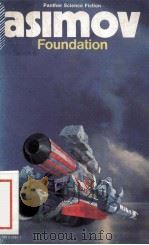 FOUNDATION（1953 PDF版）