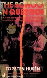 THE SCHOOL IN QUESTION（1981 PDF版）