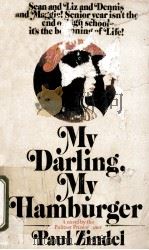 MY DARLING MY HAMBURGER（1974 PDF版）