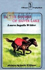 By the Shores of Silver Lake（1994 PDF版）