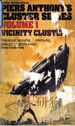 VICINITY CLUSTER 1978 PDF电子版封面 0586048375 PIERS ANTHONY