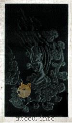 高麗史樂志（1972.09 PDF版）