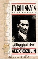 VYGOTSKY'S PSYCHOLOGY（1990 PDF版）