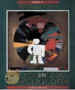 EDUCATIONAL PSYCHOLOGY  SIXTH EDITION（1995 PDF版）