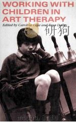 Working with children in art therapy（1990 PDF版）