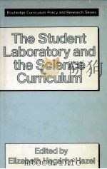 The Student laboratory and the science curriculum（1990 PDF版）