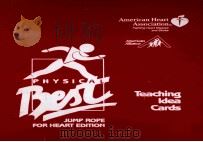 PHYSICAL FITNESS EDUCATION KIT K-6（1994 PDF版）