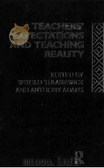 Teachers' expectations and teaching reality（1989 PDF版）