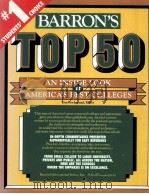 BARRON'S TOP 50:AN INSIDE LOOK AT AMERICA'S BEST COLLEGES（1991 PDF版）