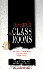RESEARCH IN CLASSROOMS THE STUDY OF TEACHERS（1989 PDF版）