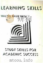LEARNING SKILLS（1990 PDF版）