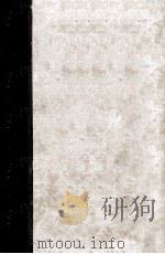 PHARMACOLOGY AND THERAPEUTICS A TEXTBOOK FOR STUDENTS AND PRACTITIONERS OF MEDICAL AND ITS ALLIED PR（1960 PDF版）
