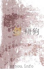 THE YEAR BOOK OF CANCER (1961-1962 YEAR BOOK SERIES) 1962 PDF电子版封面 RANDOLPH LEE CLARK