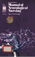 Manual Neurological Nursing（1982 PDF版）