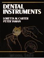 DENTAL INSTRUMENTS（1981 PDF版）