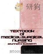 Textbook of medical-surgical nursing 1975 PDF电子版封面 0397541619