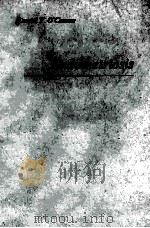 Endometriosis（1987 PDF版）