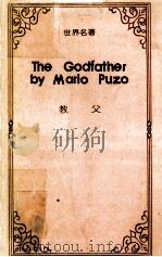 THE GODFATHER PDF电子版封面 MARIO PUZO