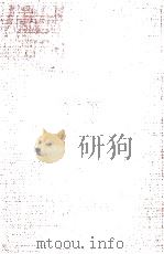 library of little masterpieces-humor  14（1909 PDF版）