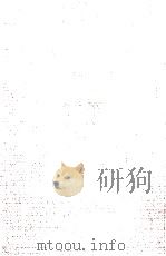 library of little masterpieces-humor 17（1909 PDF版）