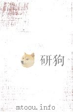 library of little mastepieces 11（1909 PDF版）