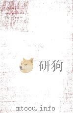 library of little porse essays 9（1909 PDF版）