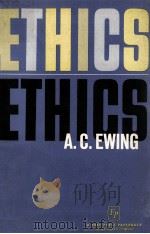 Ethics（1965 PDF版）