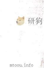 LIBRARY OF LITTLE MASTERPIECES-AUTOBIOGRAPHY 35（1909 PDF版）
