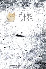 Physical Diagnosis PDF电子版封面 Ralph H.Major
