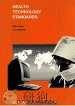 HEALTH TECHNOLOGY STANDARDS（1990 PDF版）