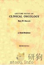 LECTURE NOTES ON CLINICAL ONCOLOGY  SECODN EDITION（1986 PDF版）
