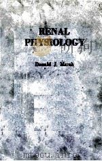 RENAL PHYSIOLOGY（1983 PDF版）