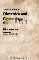 THE YEAR BOOK OF OBSTETRICS AND GYNECOLOGY 1979（1979 PDF版）