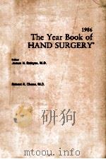 THE YEAR BOOK OF HAND SURGERY 1986（1986 PDF版）