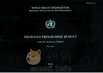 PROPOSED PROGRAMME BUDGETFOR THE FINANCIAL PERIOD 1994-1995（1992 PDF版）