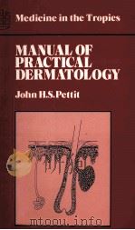 MANUAL OF PRACTICAL DERMATOLOGY（1983 PDF版）
