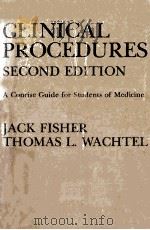 Clinical procedures（ PDF版）