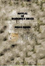 Manual of emergency drugs（1984 PDF版）