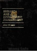 Research and development management（1982 PDF版）