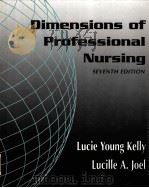 DIMENSIOINS PROFESSIONAL NURSING  SEVENTH EDITION（1995 PDF版）