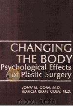 Changing the Body（1981 PDF版）