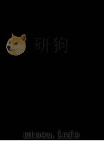 MEDICAL EDUCATION RESEARCH AND DEVELOPMENT UNITS IN THE PEOPLE`S REPUBLIC OF CHINA  A PRELIMINARY ST（1983 PDF版）